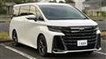 2024 Toyota Vellfire