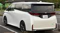 2024 Toyota Vellfire