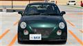 2007 Daihatsu Copen