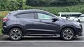 2014 Honda VEZEL