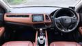 2014 Honda VEZEL