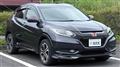 2014 Honda VEZEL