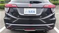 2014 Honda VEZEL