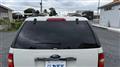 2010 Ford Explorer