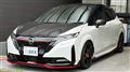 2022 Nissan Note