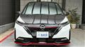 2022 Nissan Note