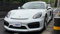2016 Porsche Cayman