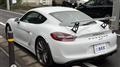 2016 Porsche Cayman
