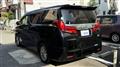 2020 Toyota Alphard
