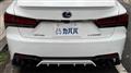 2021 Lexus LS