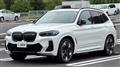 2022 BMW BMW Others
