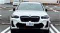 2022 BMW BMW Others