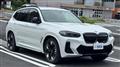 2022 BMW BMW Others