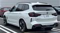 2022 BMW BMW Others