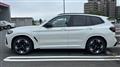 2022 BMW BMW Others