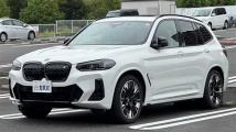 2022 BMW BMW Others
