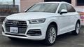 2017 Audi Q5
