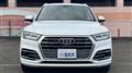 2017 Audi Q5