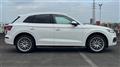 2017 Audi Q5