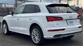 2017 Audi Q5
