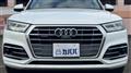 2017 Audi Q5