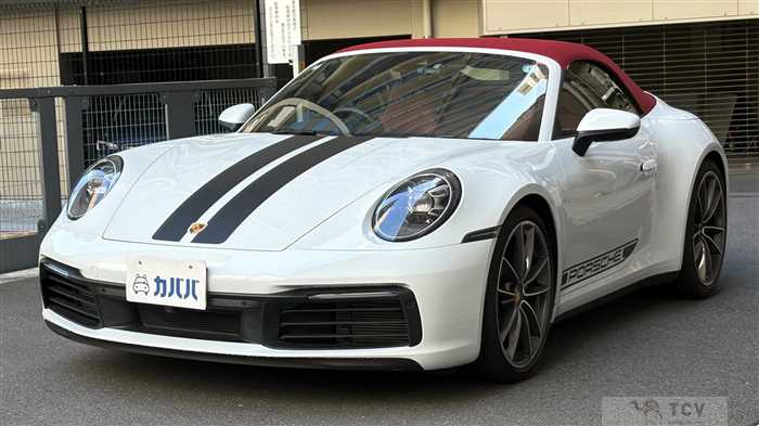 2023 Porsche 911