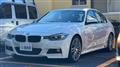 2015 BMW 3 Series
