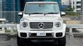 2025 Mercedes-Benz G-Class