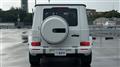 2025 Mercedes-Benz G-Class