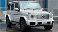 2025 Mercedes-Benz G-Class