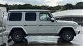 2025 Mercedes-Benz G-Class