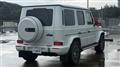 2025 Mercedes-Benz G-Class