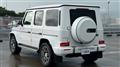 2025 Mercedes-Benz G-Class