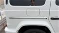 2025 Mercedes-Benz G-Class