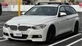 2013 BMW 3 Series