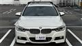 2013 BMW 3 Series