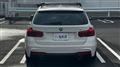 2013 BMW 3 Series