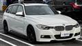 2013 BMW 3 Series