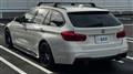 2013 BMW 3 Series
