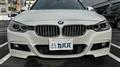 2013 BMW 3 Series