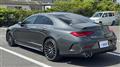 2023 Mercedes-Benz Cls-Class