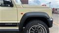 2025 Suzuki Jimny