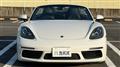 2017 Porsche Porsche Others