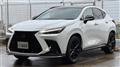 2023 Lexus NX