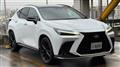 2023 Lexus NX