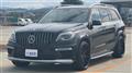 2015 Mercedes-Benz GL-Class