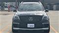 2015 Mercedes-Benz GL-Class