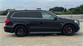 2015 Mercedes-Benz GL-Class