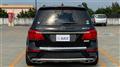 2015 Mercedes-Benz GL-Class