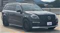 2015 Mercedes-Benz GL-Class